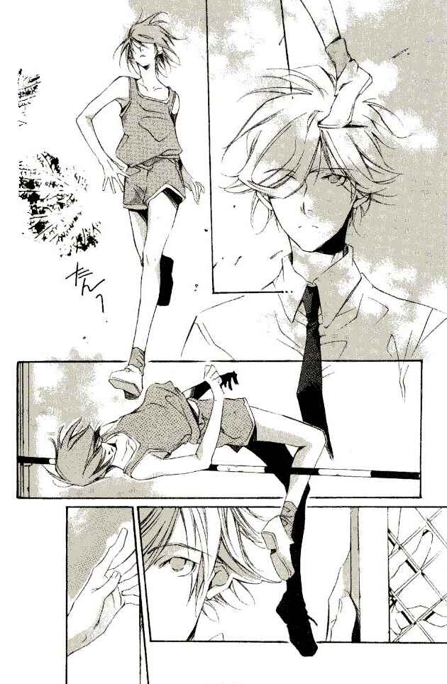 Page 10 Chapter 4 Dousaibou Seibutsu