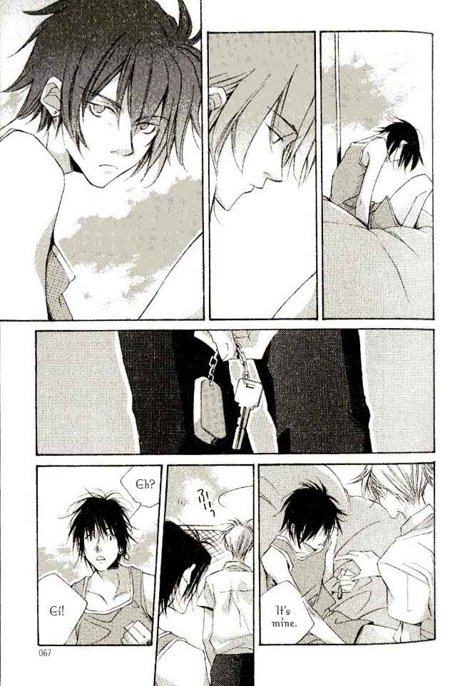 Page 11 Chapter 4 Dousaibou Seibutsu
