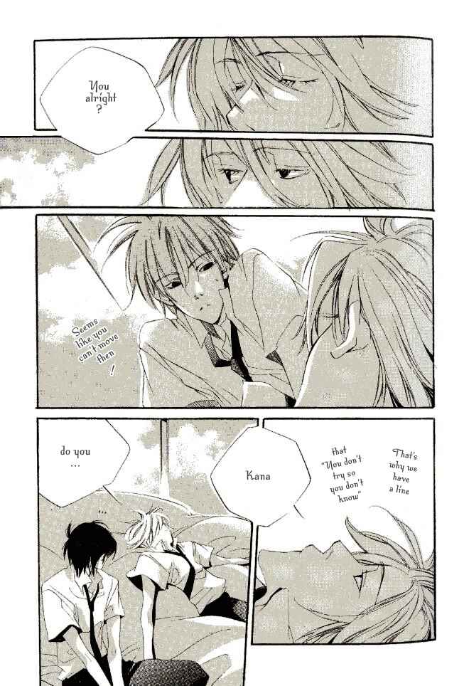 Page 17 Chapter 4 Dousaibou Seibutsu