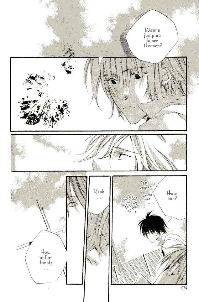 Page 18 Chapter 4 Dousaibou Seibutsu