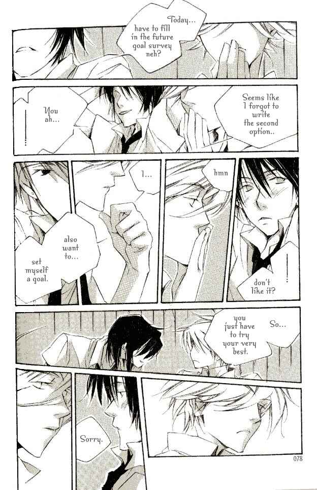 Page 22 Chapter 4 Dousaibou Seibutsu
