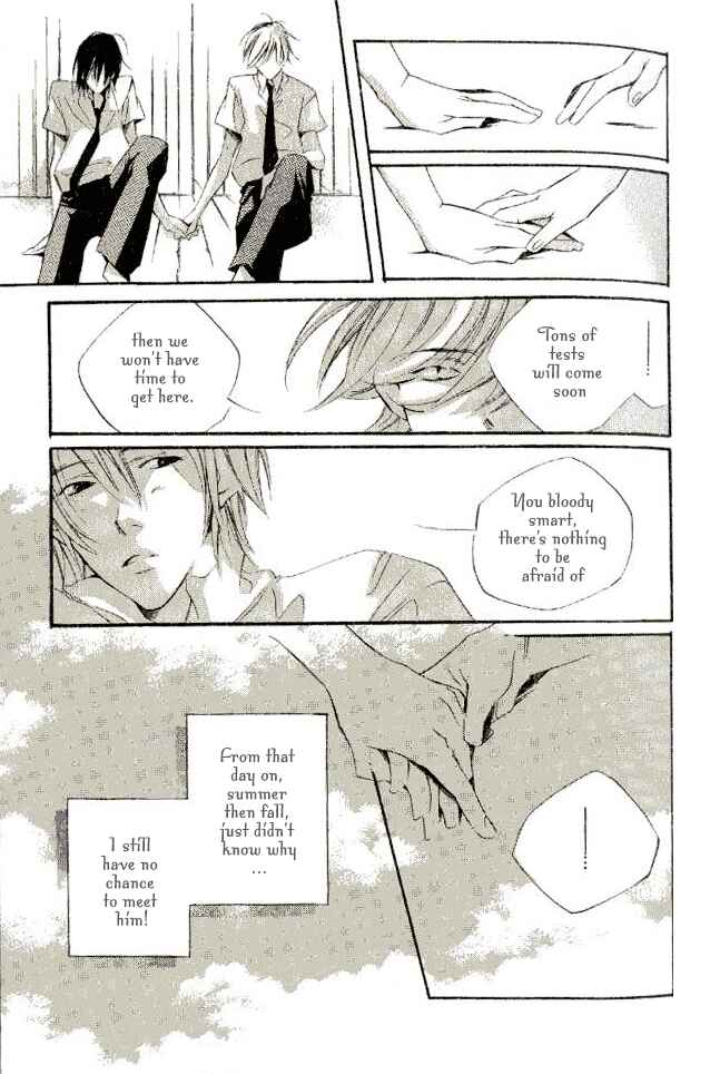 Page 23 Chapter 4 Dousaibou Seibutsu