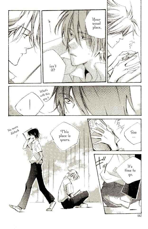 Page 6 Chapter 4 Dousaibou Seibutsu