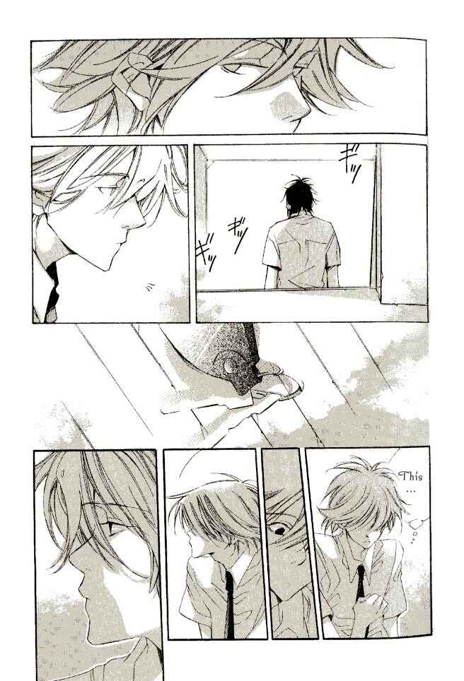Page 7 Chapter 4 Dousaibou Seibutsu