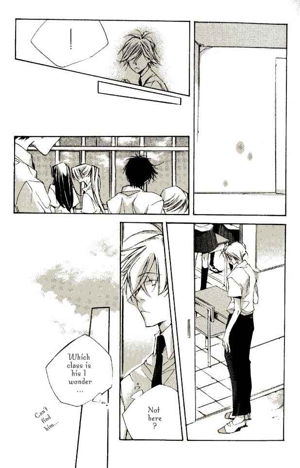 Page 8 Chapter 4 Dousaibou Seibutsu