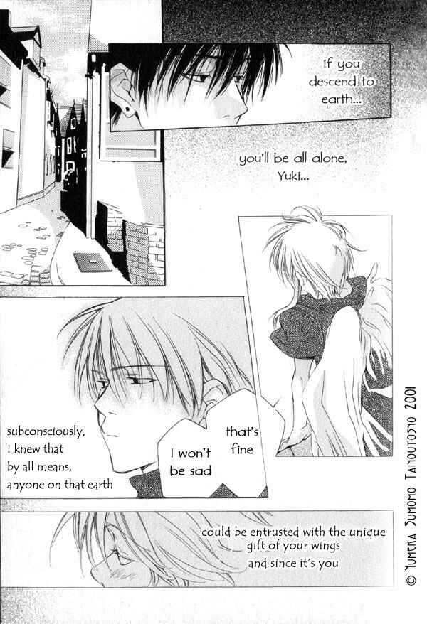 Page 11 Chapter 6 Dousaibou Seibutsu