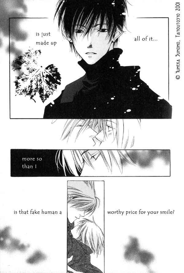 Page 13 Chapter 6 Dousaibou Seibutsu