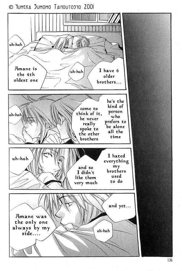 Page 18 Chapter 6 Dousaibou Seibutsu