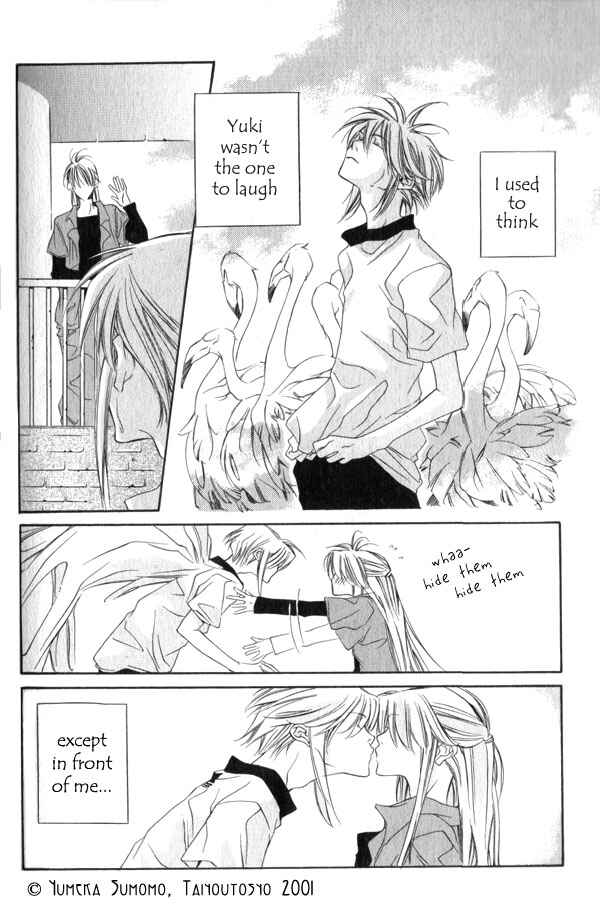 Page 2 Chapter 6 Dousaibou Seibutsu