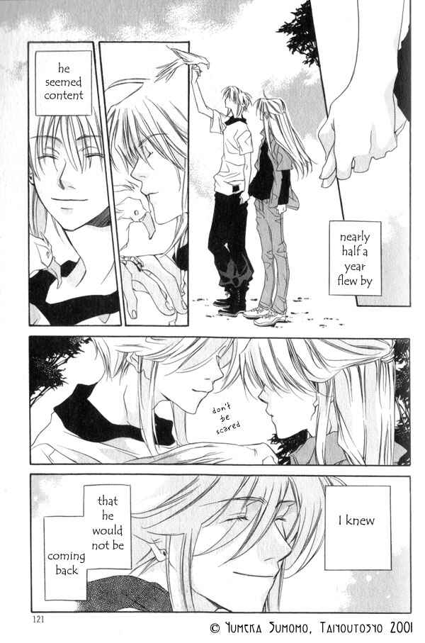 Page 3 Chapter 6 Dousaibou Seibutsu