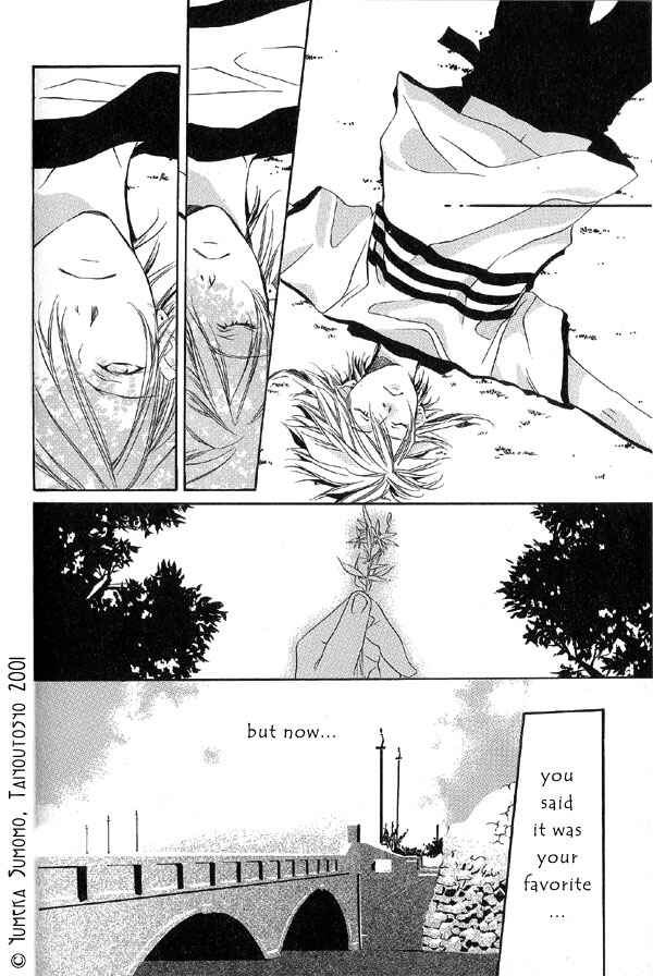 Page 8 Chapter 6 Dousaibou Seibutsu