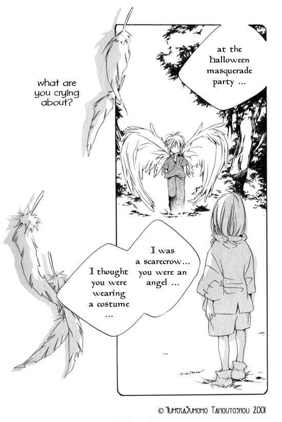 Page 13 Chapter 5 Dousaibou Seibutsu
