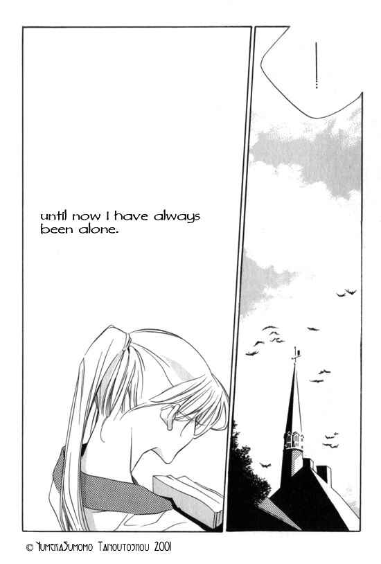 Page 18 Chapter 5 Dousaibou Seibutsu