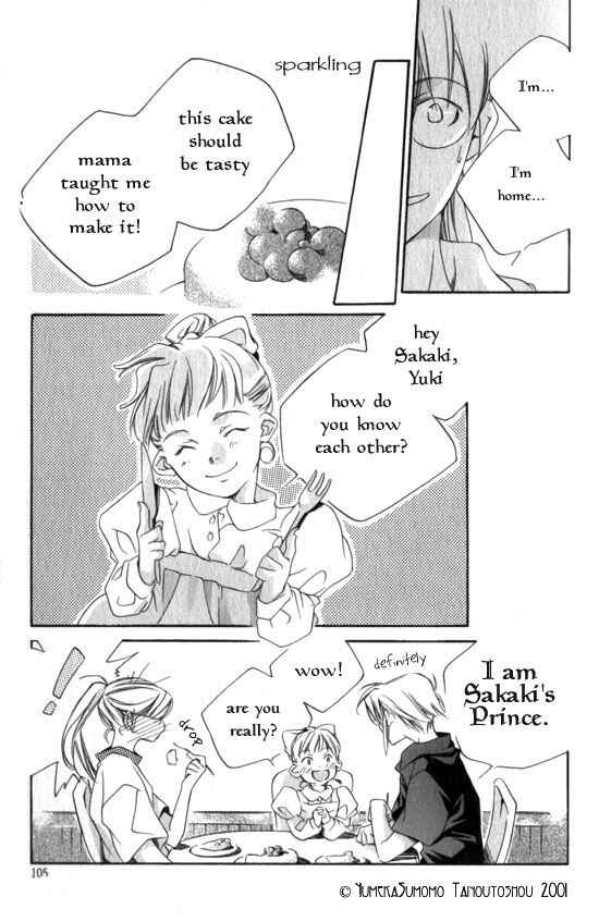 Page 21 Chapter 5 Dousaibou Seibutsu