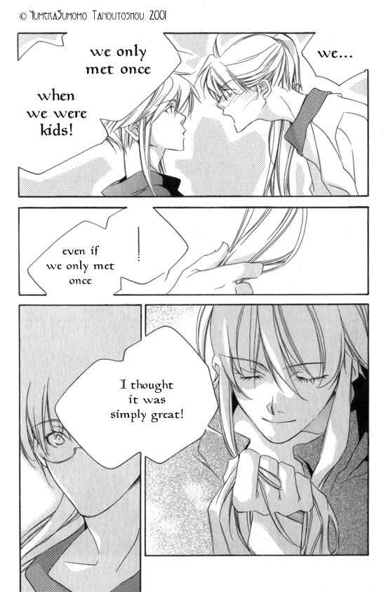 Page 22 Chapter 5 Dousaibou Seibutsu
