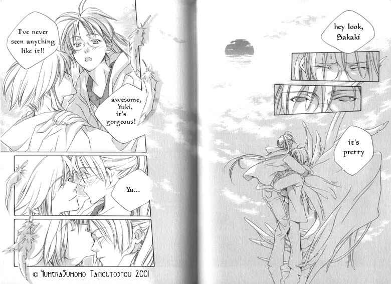 Page 28 Chapter 5 Dousaibou Seibutsu