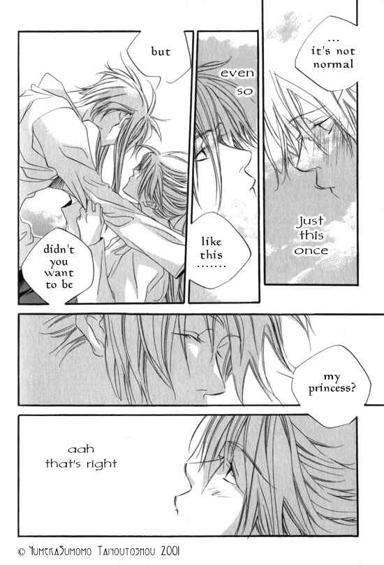Page 29 Chapter 5 Dousaibou Seibutsu