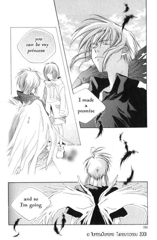 Page 3 Chapter 5 Dousaibou Seibutsu
