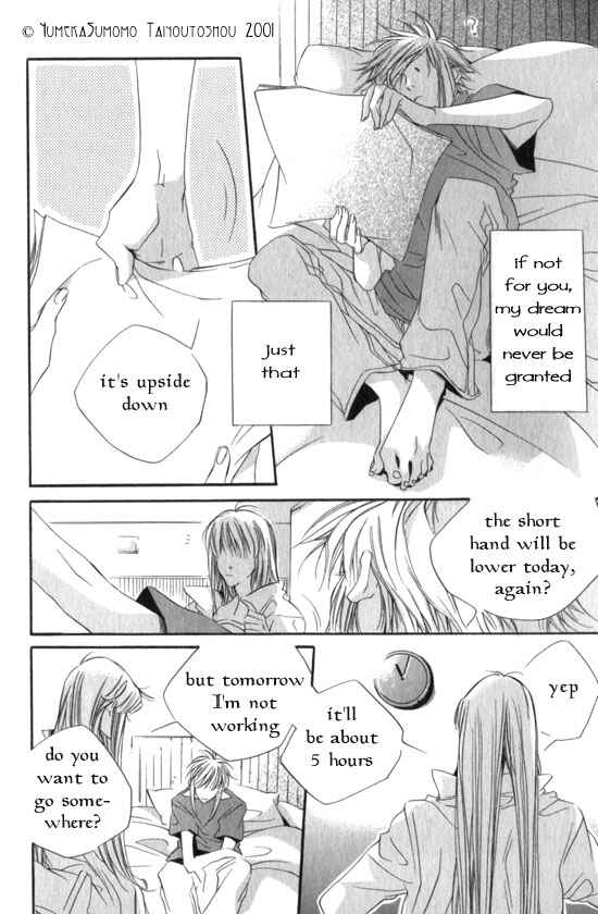Page 31 Chapter 5 Dousaibou Seibutsu