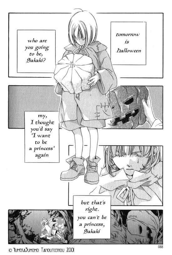Page 5 Chapter 5 Dousaibou Seibutsu