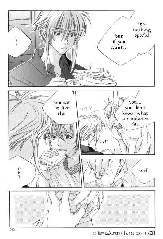Page 9 Chapter 5 Dousaibou Seibutsu
