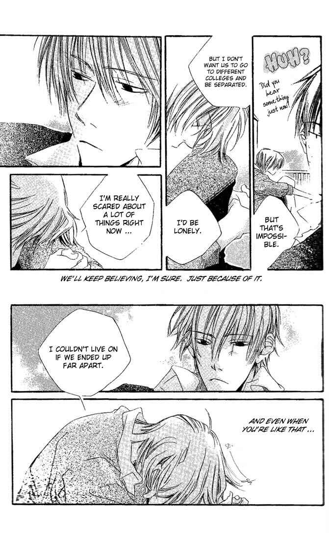 Page 3 Chapter 2 Dousaibou Seibutsu