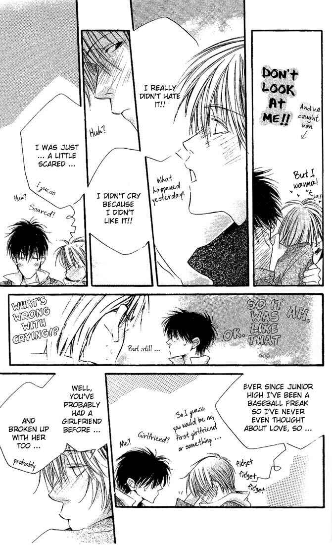 Page 10 Chapter 3 Dousaibou Seibutsu
