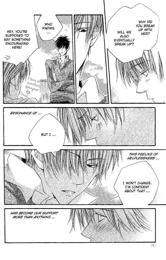 Page 11 Chapter 3 Dousaibou Seibutsu