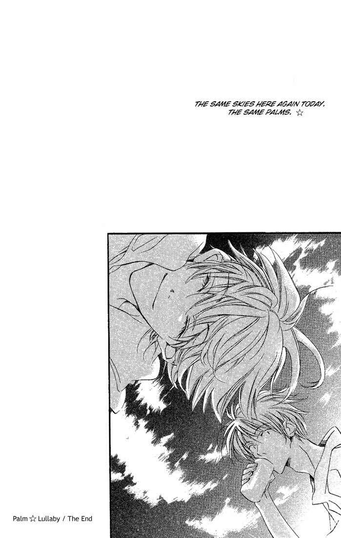 Page 17 Chapter 3 Dousaibou Seibutsu