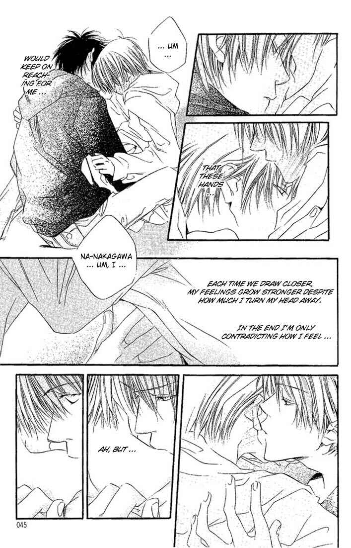 Page 6 Chapter 3 Dousaibou Seibutsu