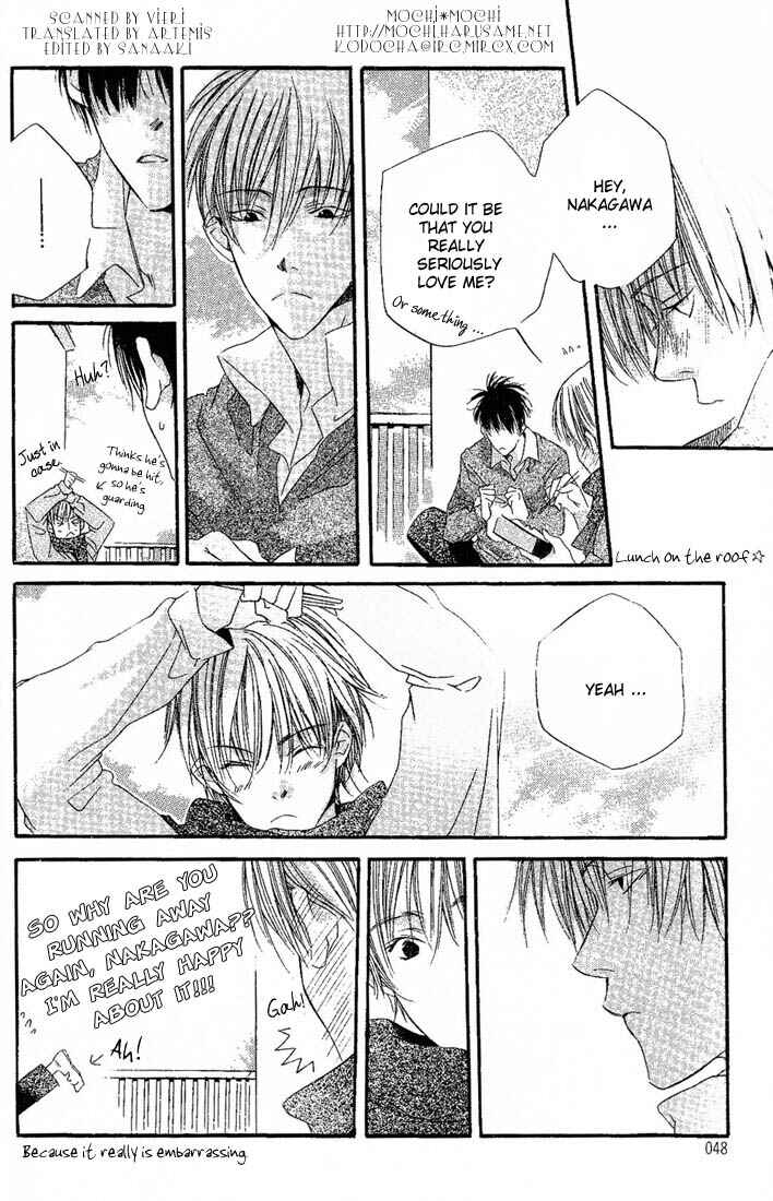 Page 9 Chapter 3 Dousaibou Seibutsu