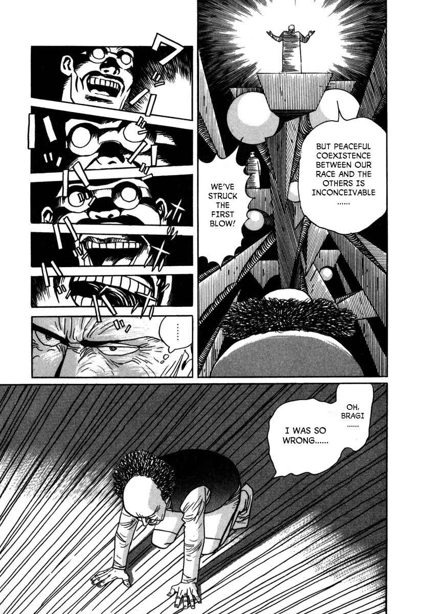 Page 15 Chapter 16 Godo