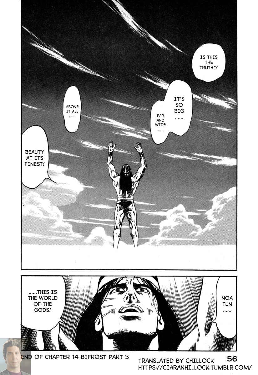 Page 18 Chapter 14 Godo