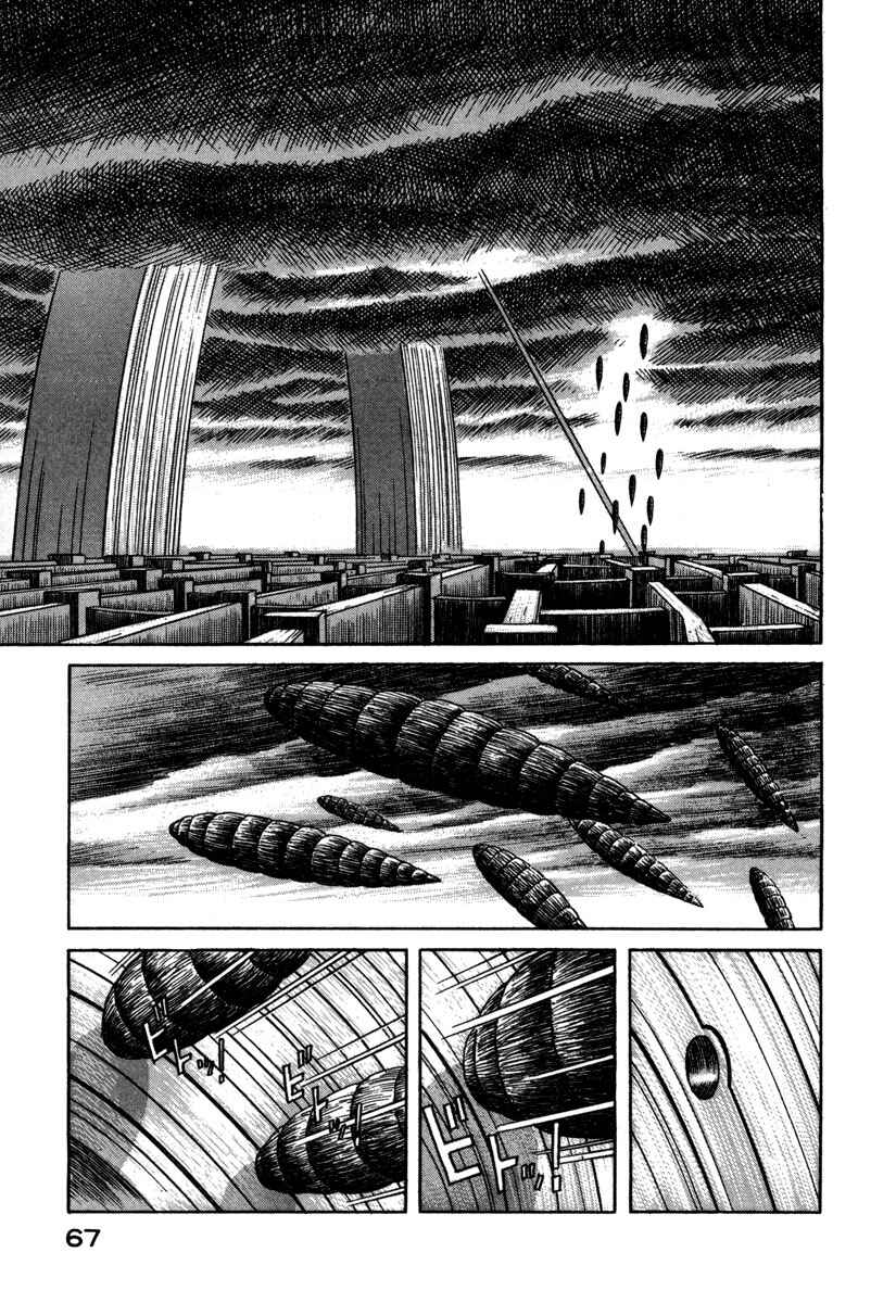Page 11 Chapter 15 Godo