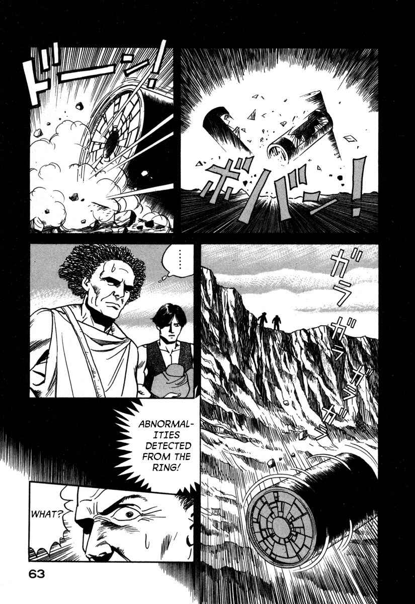 Page 7 Chapter 15 Godo