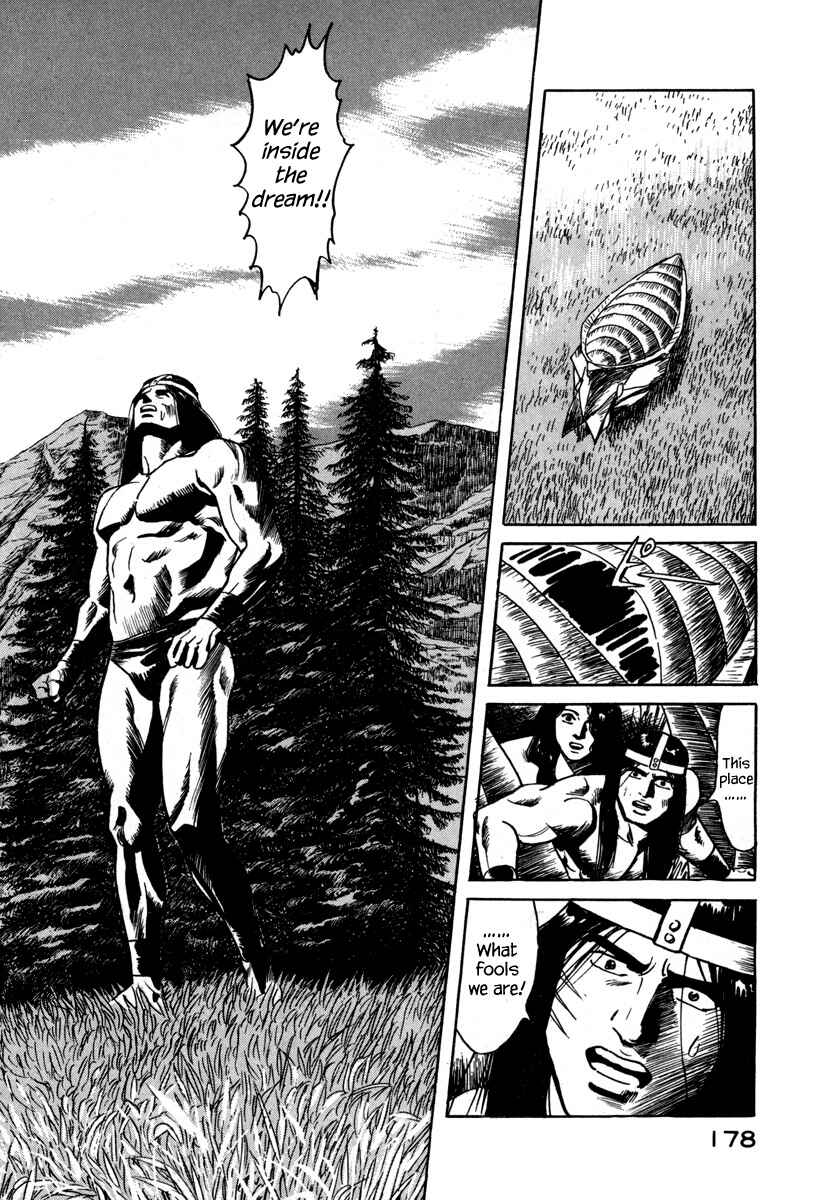 Page 14 Chapter 21 Godo