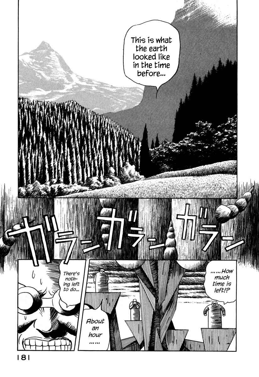 Page 17 Chapter 21 Godo
