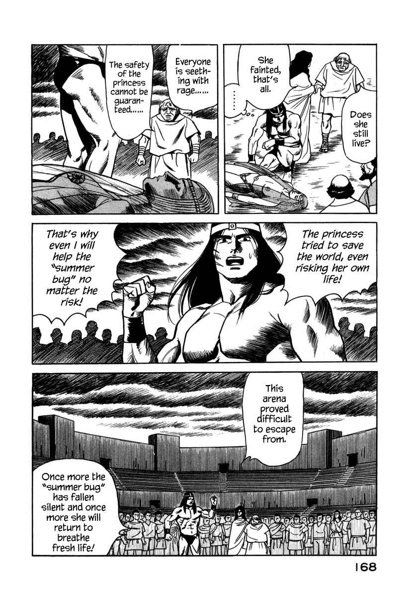Page 4 Chapter 21 Godo