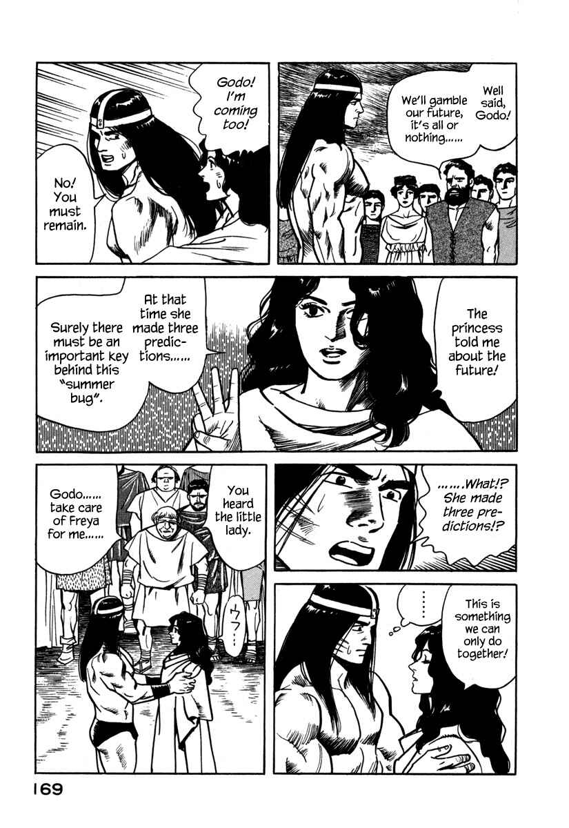 Page 5 Chapter 21 Godo