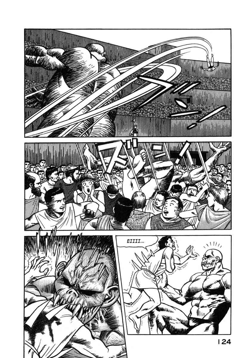 Page 10 Chapter 6 Godo