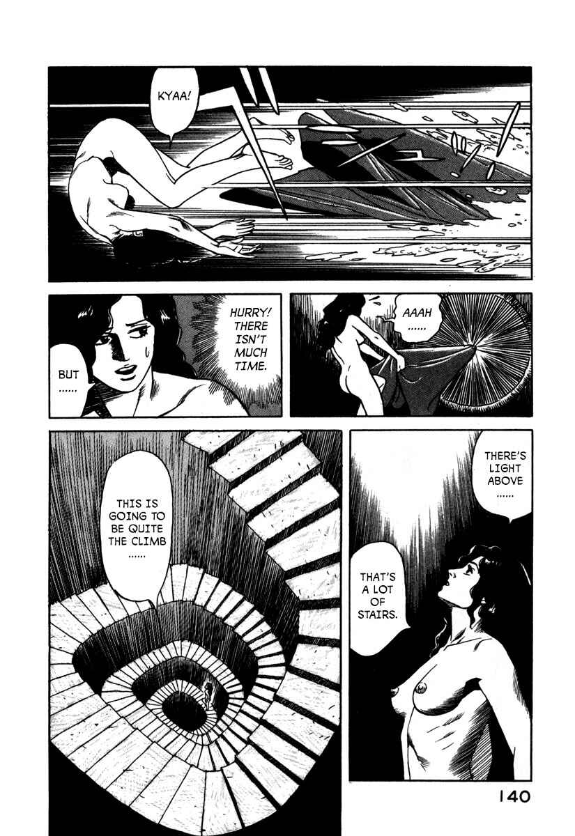 Page 12 Chapter 19 Godo