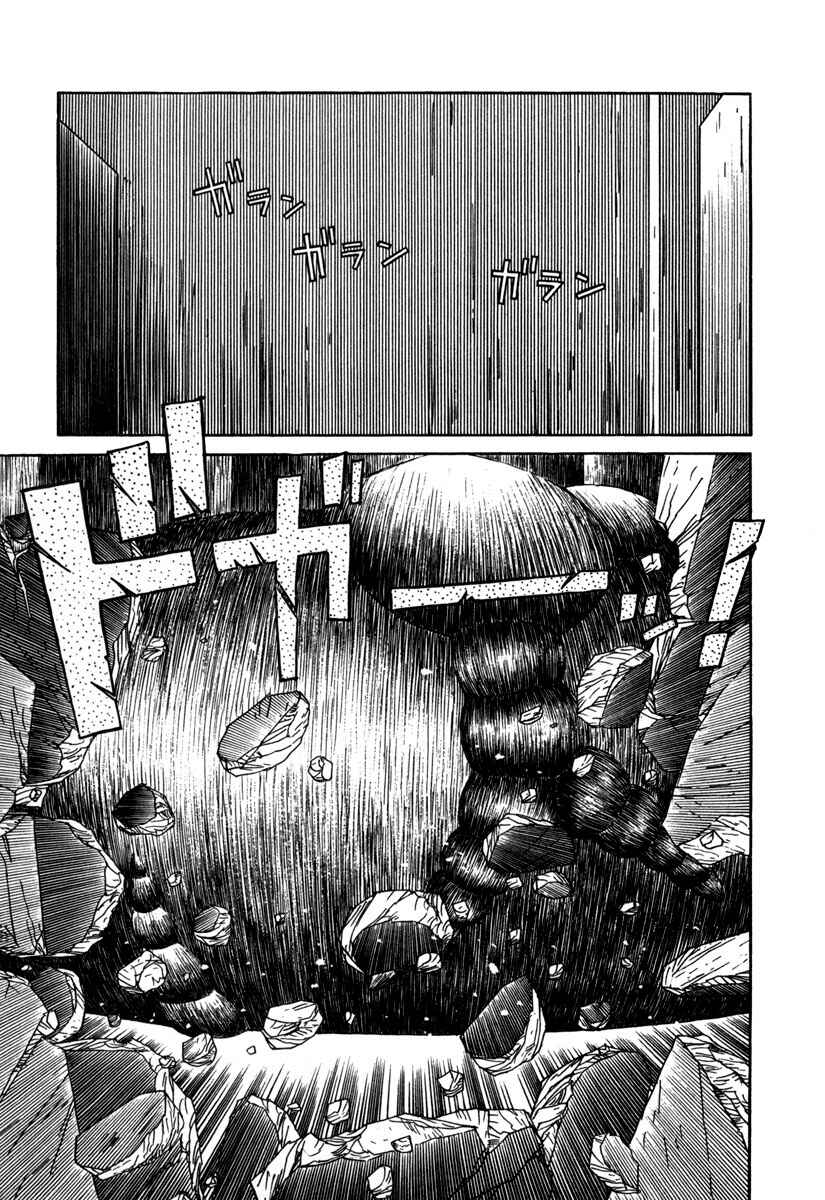 Page 3 Chapter 19 Godo
