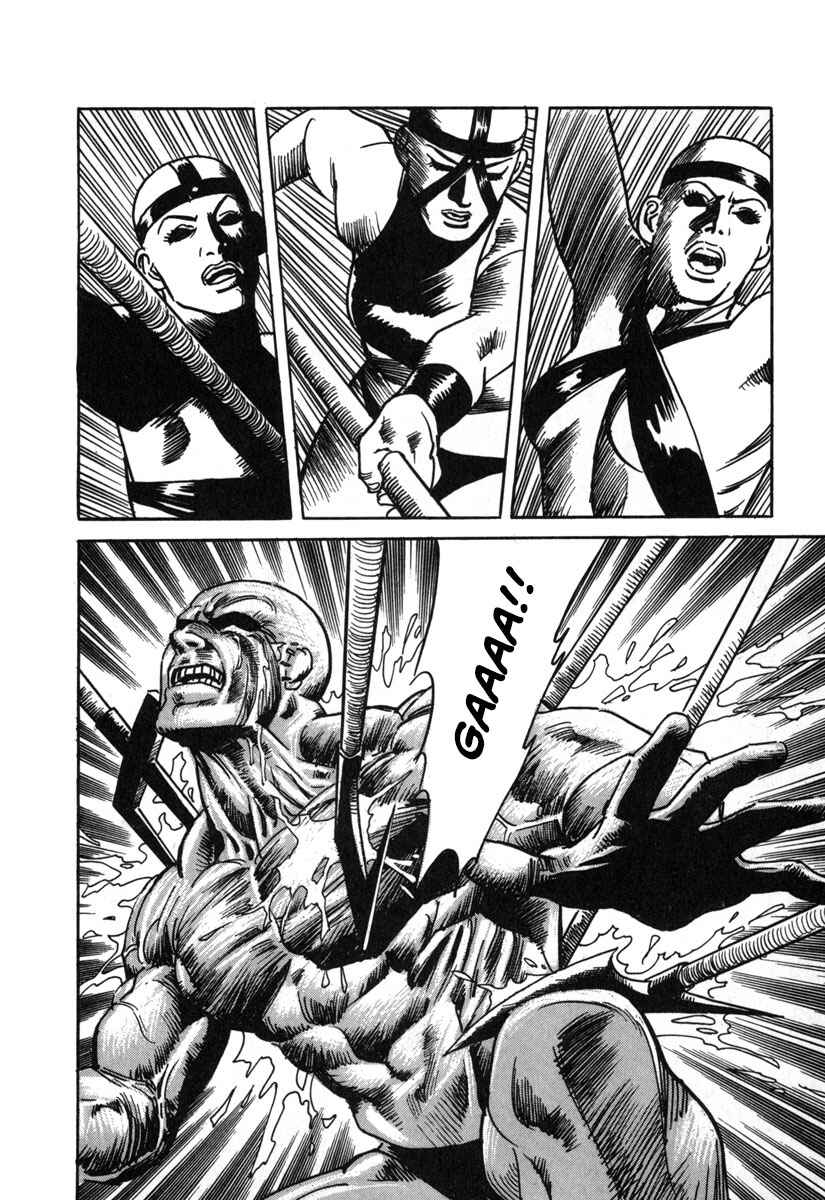 Page 2 Chapter 5 Godo