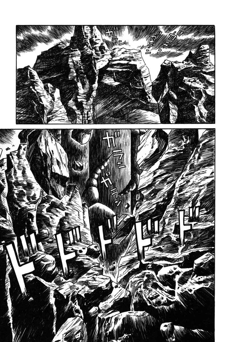 Page 9 Chapter 5 Godo