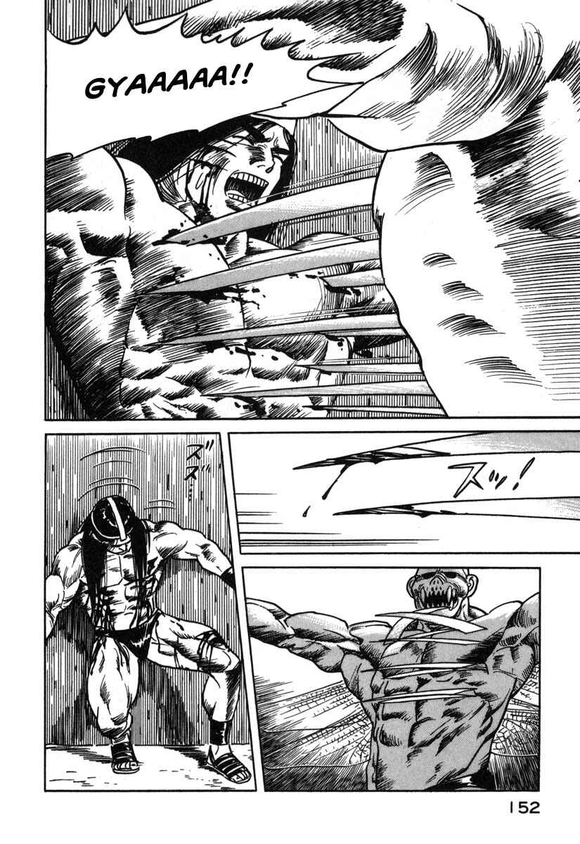 Page 18 Chapter 7 Godo