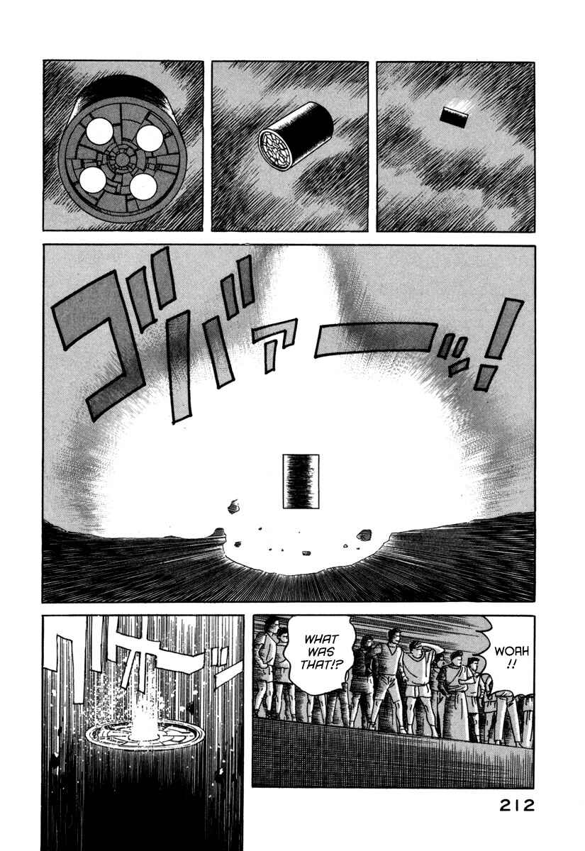 Page 12 Chapter 23 Godo