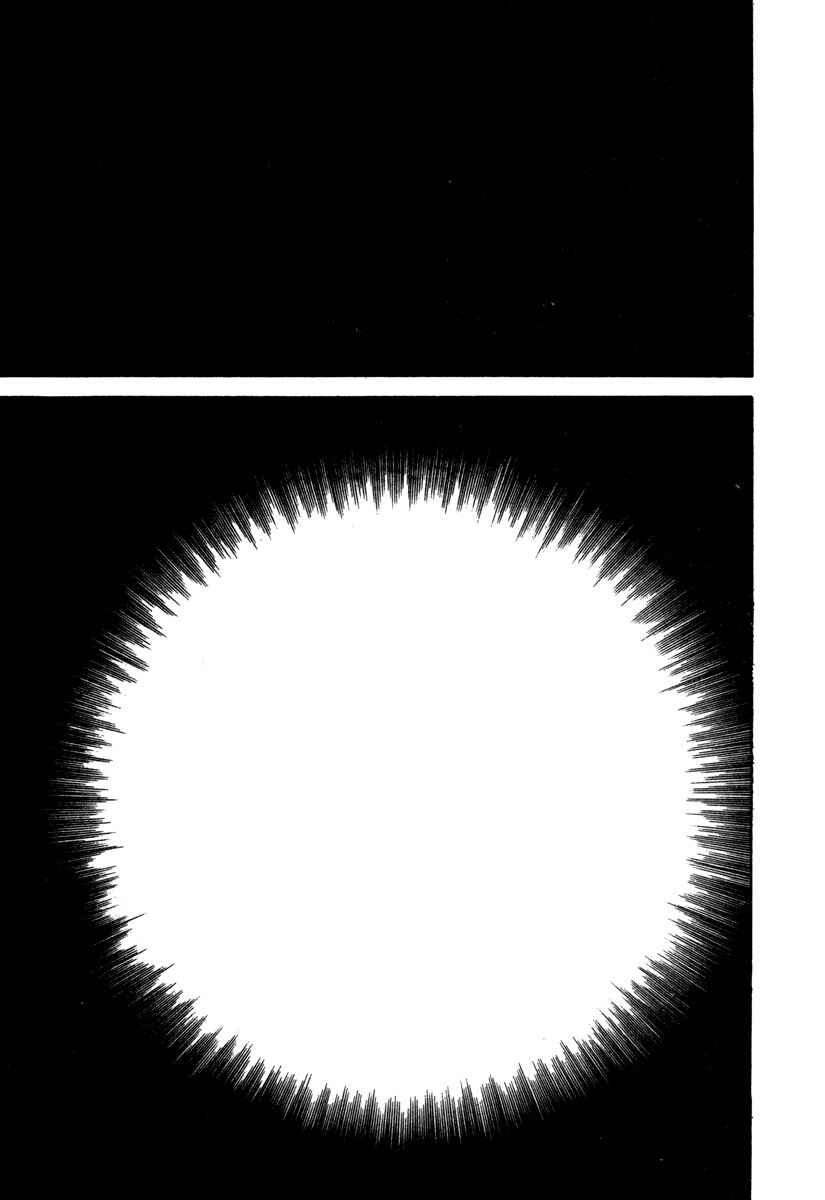 Page 15 Chapter 23 Godo