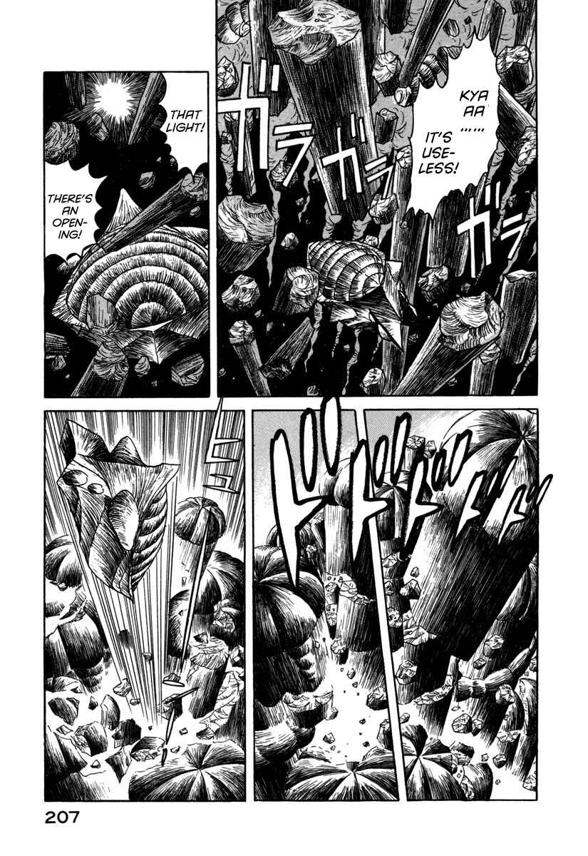 Page 7 Chapter 23 Godo