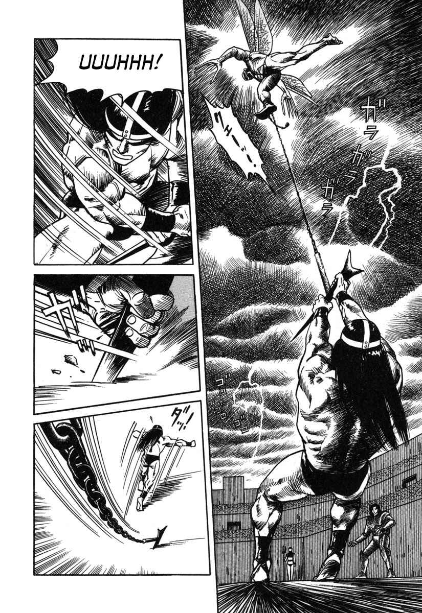 Page 18 Chapter 8 Godo