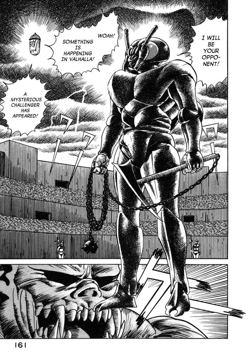 Page 7 Chapter 8 Godo